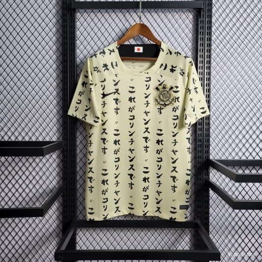 Corinthians x Japan Kit