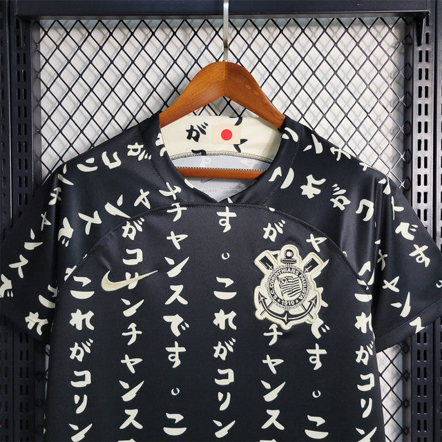 Corinthians Special Third Black Kit