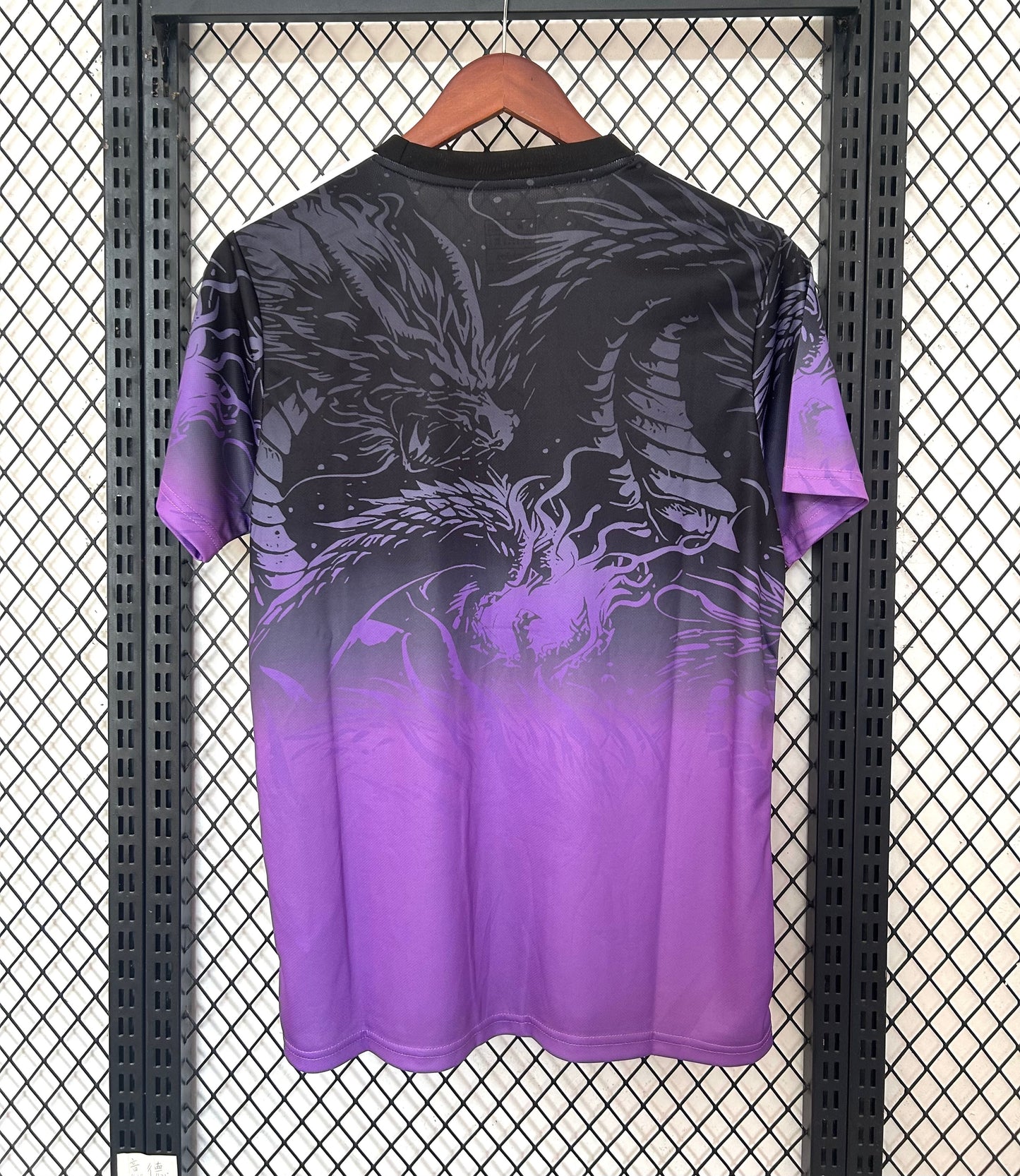 Real Madrid The Purple Dragon Kit