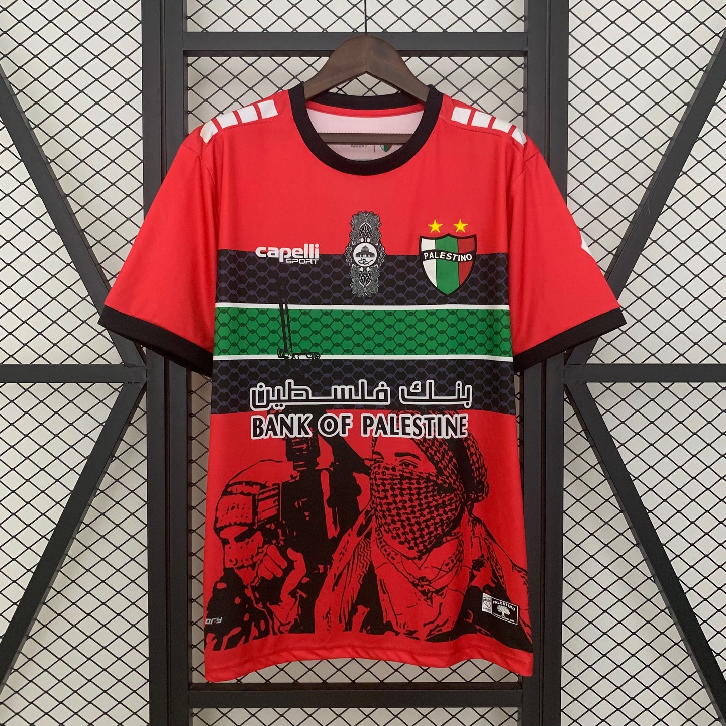 Palestine 2025 Kit