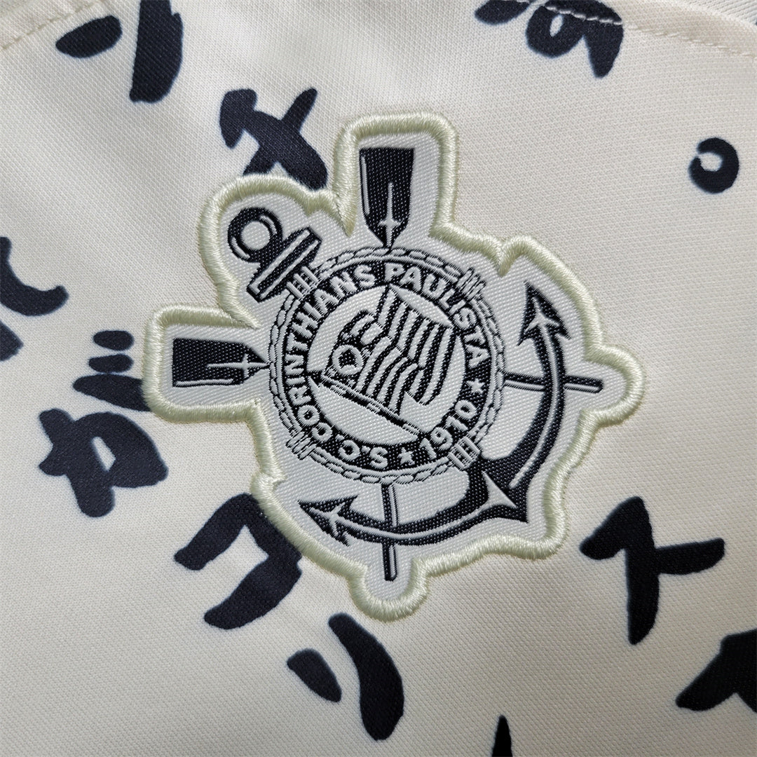Corinthians Special Third Kit