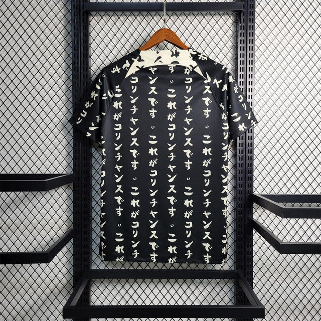 Corinthians Special Third Black Kit