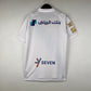 Al Hilal SFC Away 2023-24 Kit