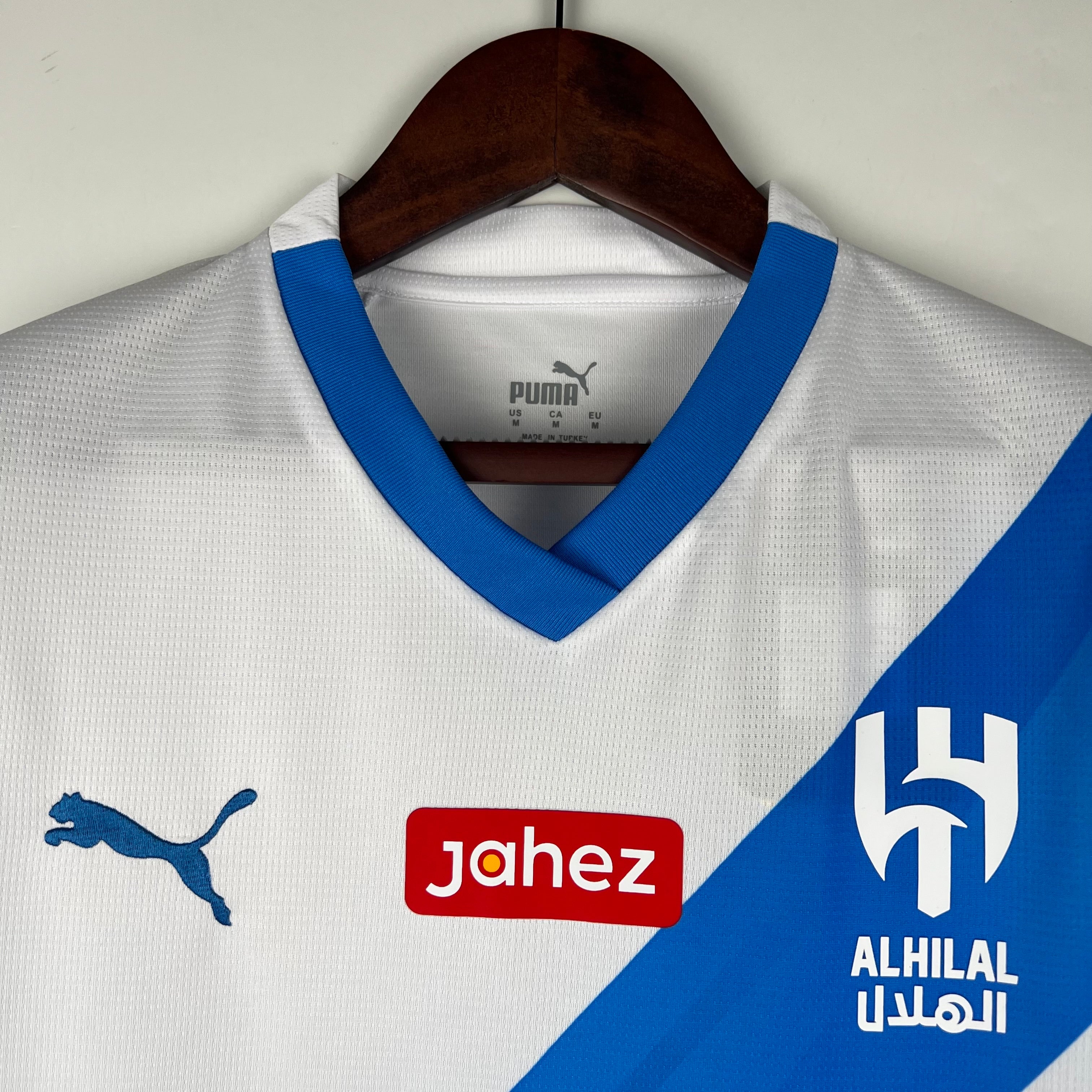 Al Hilal SFC Away 2023-24 Kit