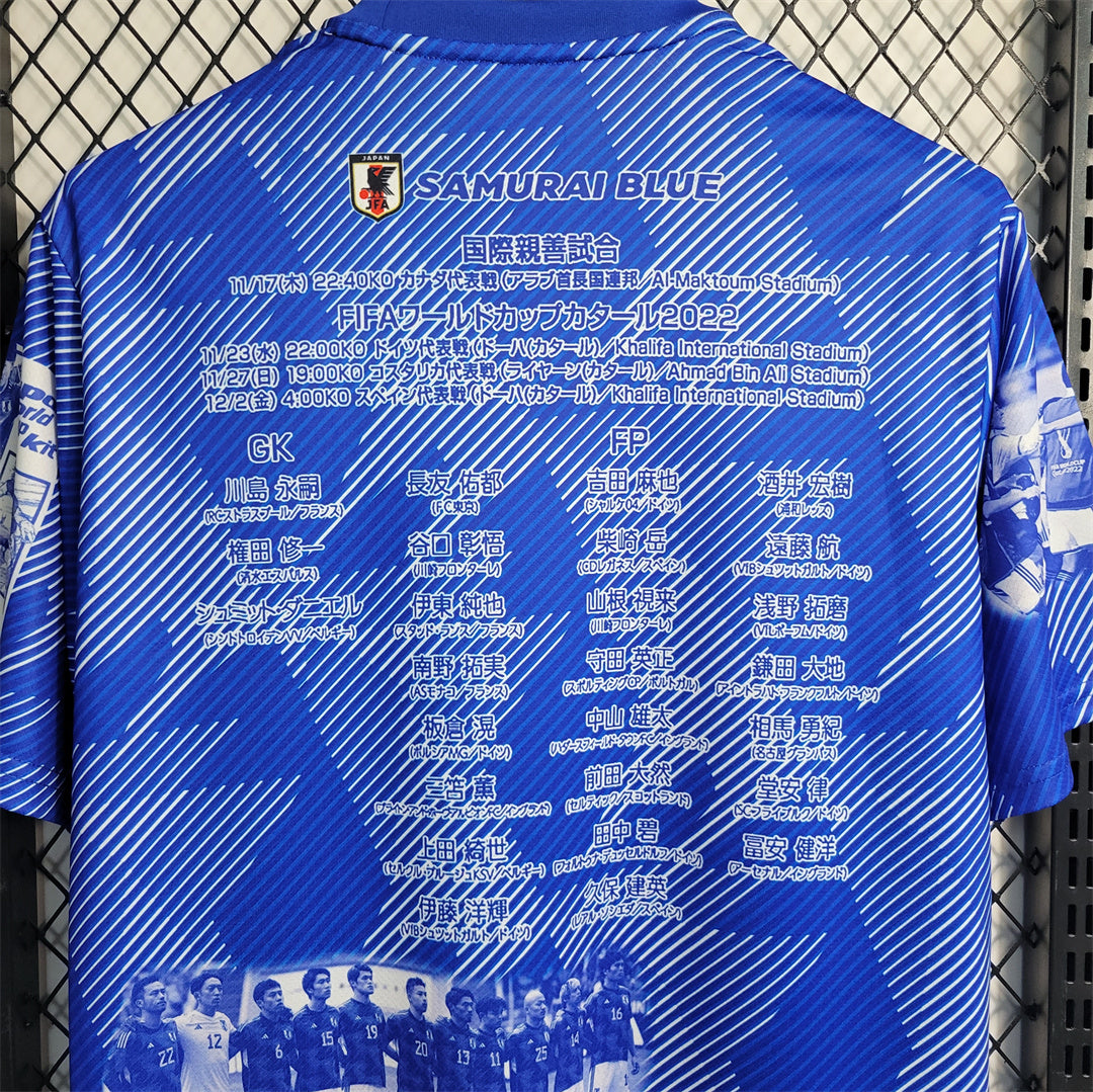 Japan National Team Samurai Blue Special Kit