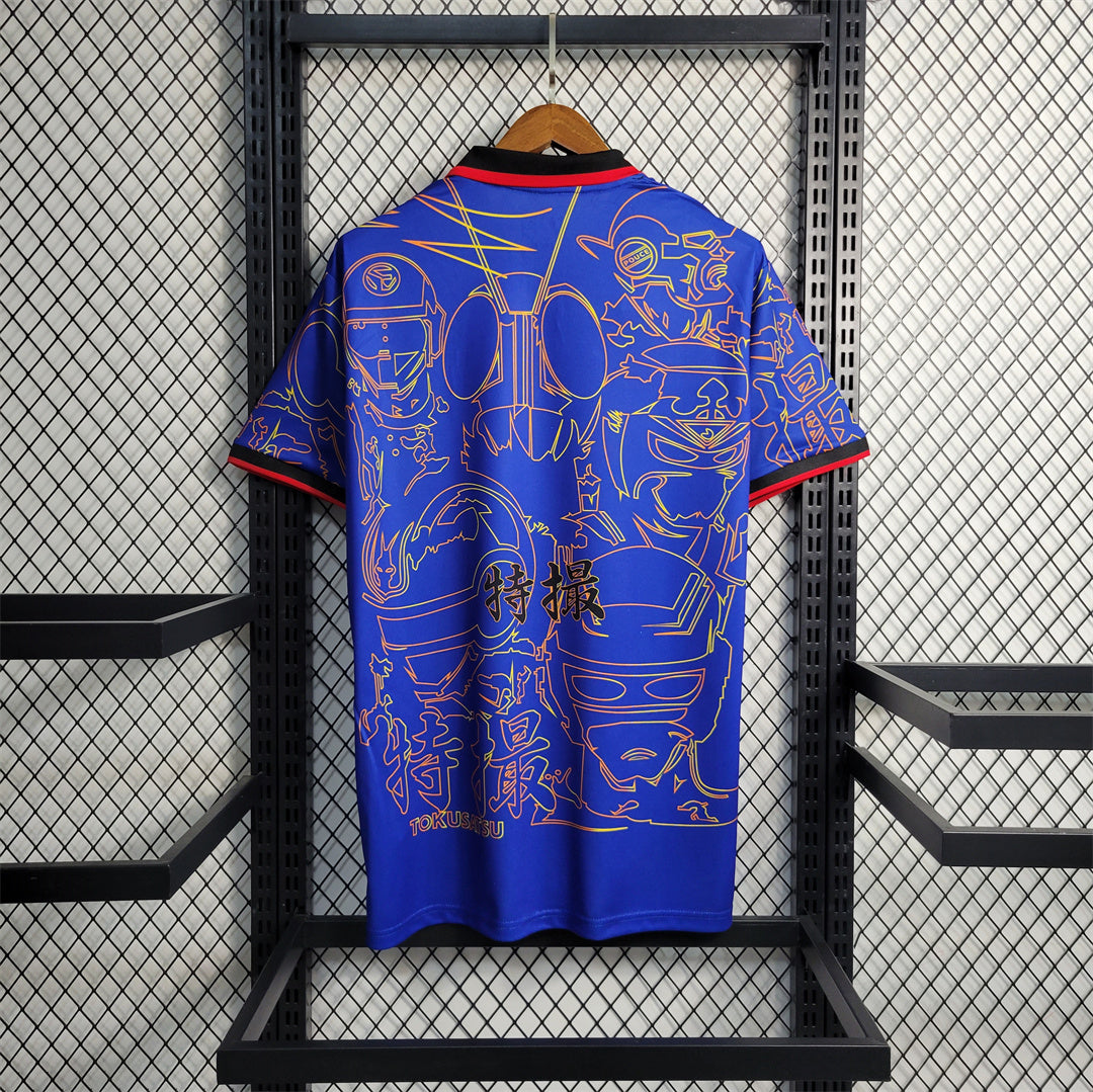 Japan National Team Blue Special Edition Kit