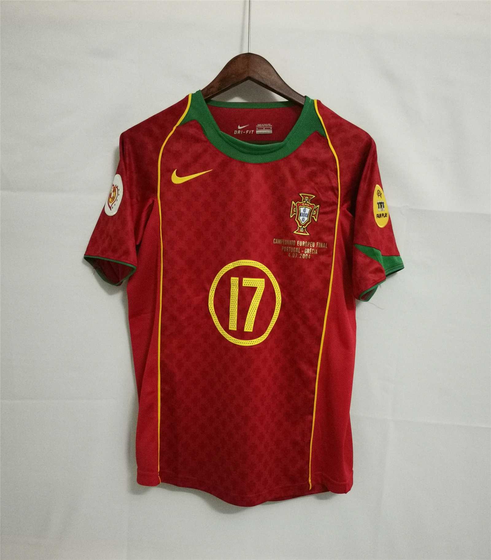 Portugal 2004 Euro Final Jersey