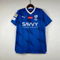 Al Hilal SFC Home 2023-24 Kit