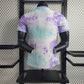 Juventus Dye Special Edition Kit