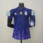 Argentina Away 2022 World Cup Kit