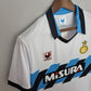 Inter Milan 1990-91 Away Retro
