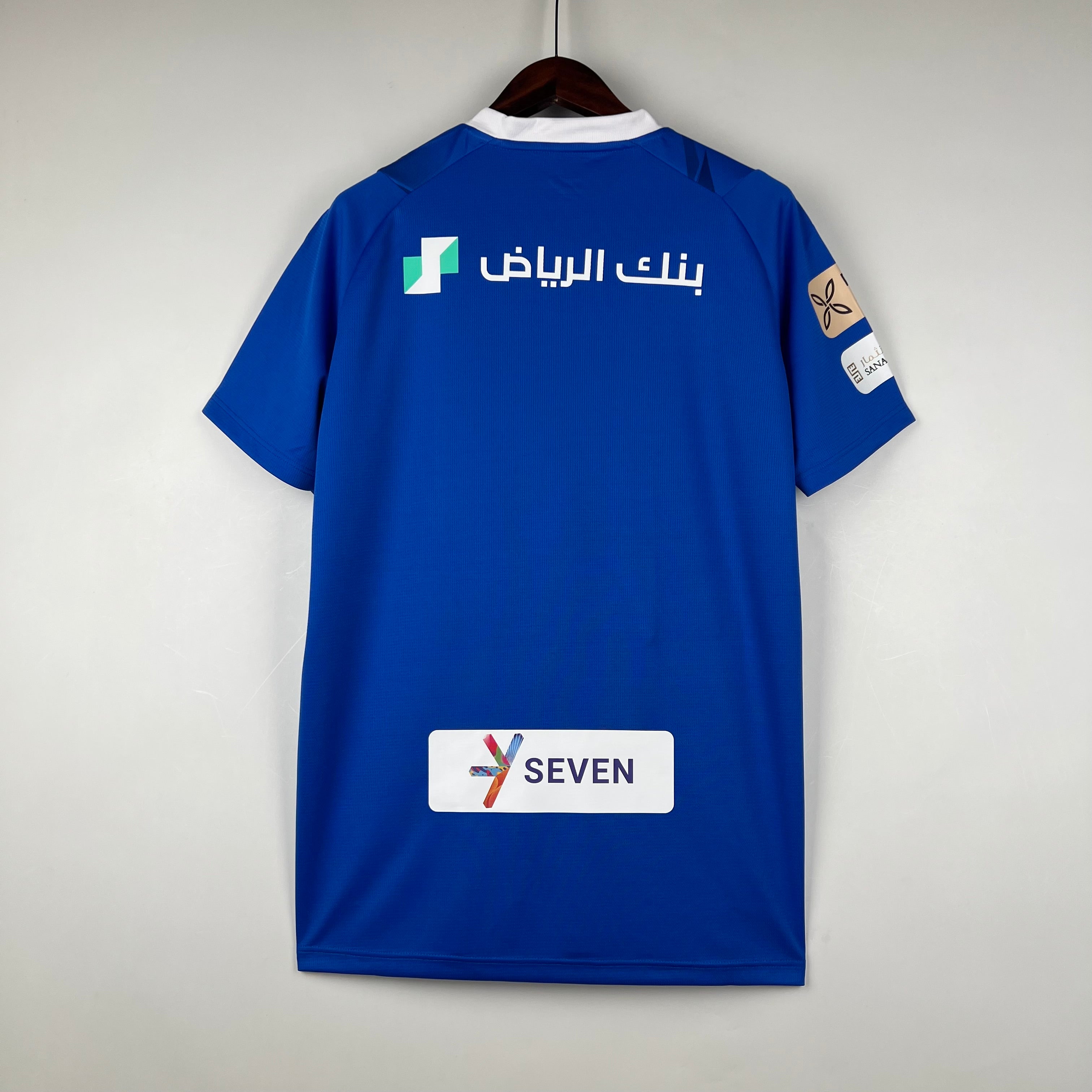Al Hilal SFC Home 2023-24 Kit