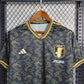 Japan National Team Black Dragon Special Edition Kit