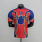 PSG x Spider-Man Special Kit